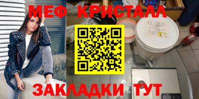 ECSTASY Нарткала