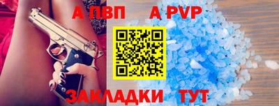 мяу мяу мука Нальчик