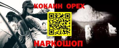 ECSTASY Нарткала