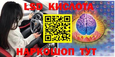 ECSTASY Нарткала