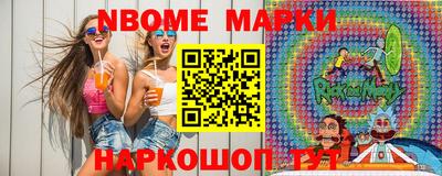 мяу мяу мука Нальчик
