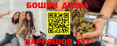 мяу мяу мука Нальчик