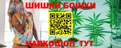 мяу мяу мука Нальчик