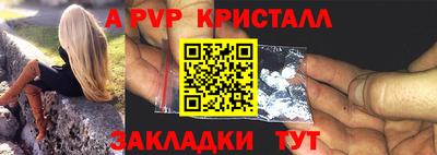 мяу мяу мука Нальчик