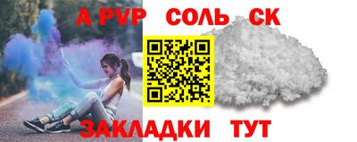 ECSTASY Нарткала