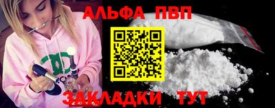 мяу мяу мука Нальчик