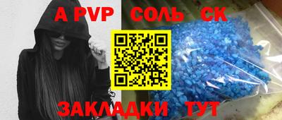 ECSTASY Нарткала