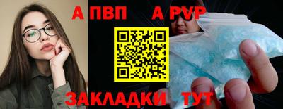 ECSTASY Нарткала