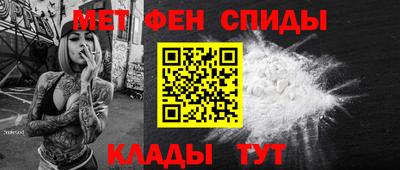 ECSTASY Нарткала