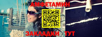 ECSTASY Нарткала