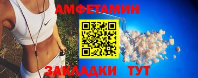 мяу мяу мука Нальчик