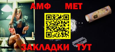 кокаин Изобильный