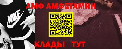 каннабис Наро-Фоминск