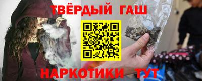 ешки Ирбит