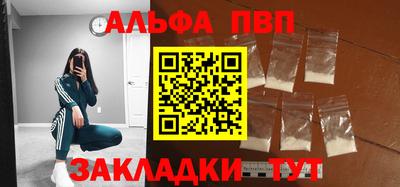 ECSTASY Нарткала