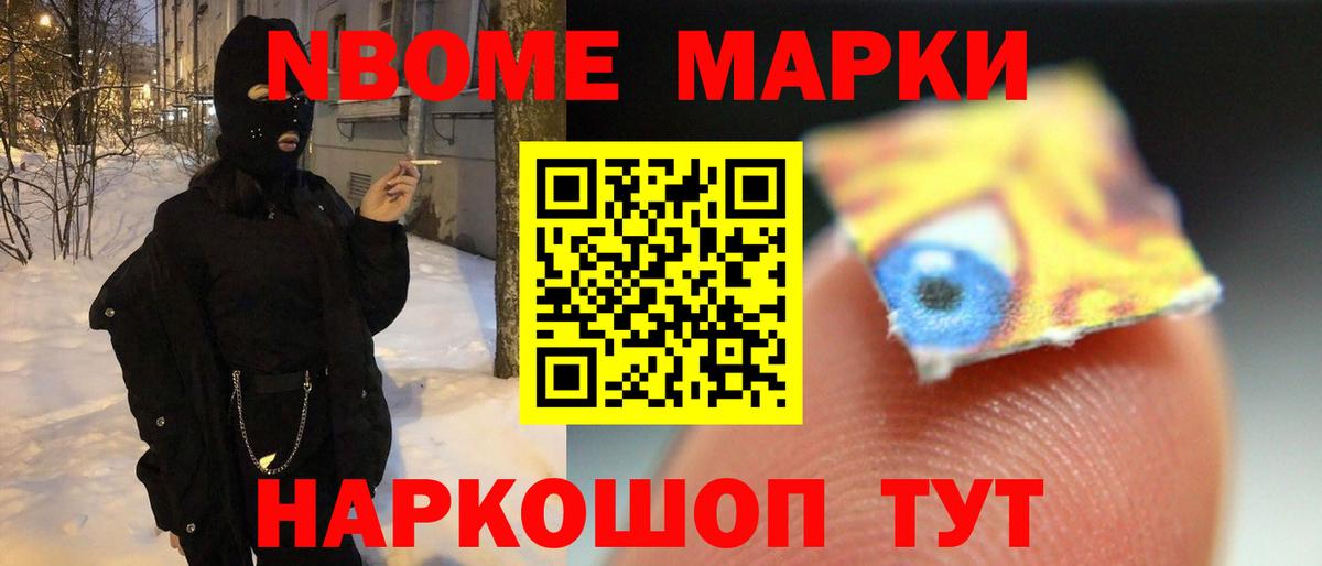 Лсд 25 экстази ecstasy  Вход с VPN  Черногорск  Лсд 25 экстази кислота 